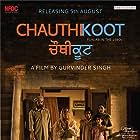 Chauthi Koot 2015 DVD Rip Full Movie